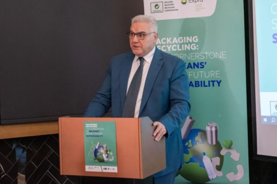 ΕΕΑΑ_3_Μιχάλης Οικονομάκης